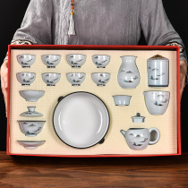 Celadon tea set household small set light luxury high-end Chinese tea making supplies kung fu tea ceremony teapot tea cup gift box