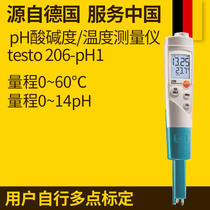 Deto testo206-pH1 pH temperature measuring instrument pH liquid semi-solid beverage yogurt acidity meter