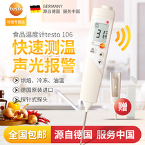 testo 106 German food thermometer High precision baking thermometer Kitchen thermometer measuring instrument