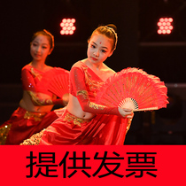 The new junior Zhi childrens dance suit Primary and secondary school students red stage suit classical fan dance national performance clothing