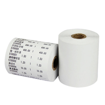 Cash register paper 80x50 thermal printing paper 80mm printing paper Hotel restaurant convenience store printing paper 40 rolls portable supermarket 80 Bluetooth printer purchase and sale