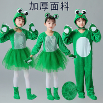 New childrens animal clothes small frogs perform small hop frogs to perform frogs and costumes small tadpoles looking for moms
