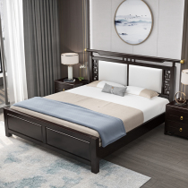 New Chinese solid wood bed 1 8 m 1 5 modern Chinese double bed 2x2 2 M master bedroom big bed Zen Chinese style