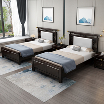 New Chinese solid wood bed bed bed 1 2 meters small apartment modern Chinese single bed small bed Chinese style elderly bed
