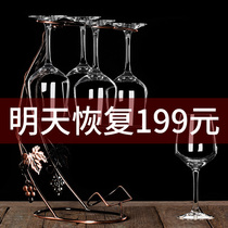  Lemeiya red wine glass set Household large glass high-legged wine glass 6 wine decanter Crystal 2