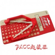 Promotional price Force easy to get-professional tools PLCC pull-up E9751