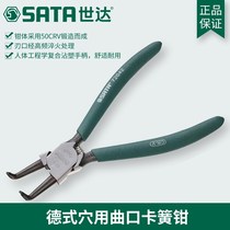 Shida tool hole for the Naka bend elbow clip clip clamp ring pliers 72041 72042 72043 72044