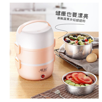 Lingrui electric lunch box insulation plug-in electric heating steaming artifact with rice pot office workers lunch box hot meals