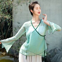 Classical dance clothing Chinese style Chiffon elegant body rhyme practice clothing Female yarn clothing thin performance clothing Art examination summer