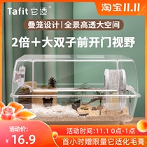 It is suitable for hamster cage acrylic super large villa golden silk bear supplies 60 basic crystal cage rutin chicken feeding box