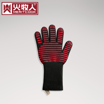 Anti-hot insulation gloves thick and long heat insulation non-slip kitchen microwave oven oven special high temperature resistance