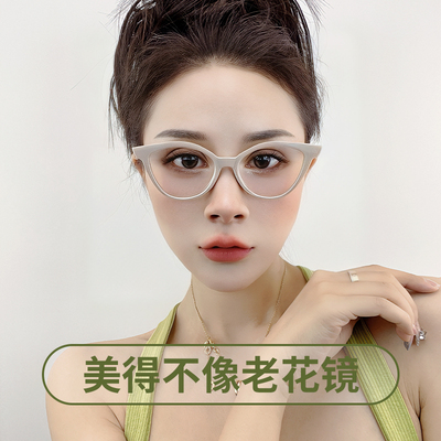 taobao agent Fashionable trend resin, elegant reading, glasses, new collection