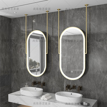  Boom elliptical mirror Ceiling hanging hanging mirror Luminous mirror Hotel bed and breakfast bathroom mirror Bathroom mirror