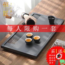 Heng Carpenter solid wood tea tray Household Kung Fu tea tray Modern simple dry tea table drainage tea sea small tea tray