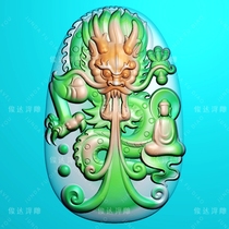 Zodiac dragon Buddha Dragon brand enlightenment No phase Buddha Dragon domineering Dragon Teng Four seas Jade carving relief carving JDP