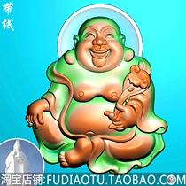 The Millver Public holds the Ruyi Grand Belly Buddha Laughing Buddha Trick Buddhist buddhist buddhist buddhist (pictured) with the grayscale figure JDP