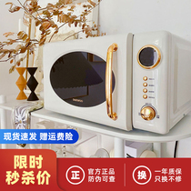 Daewoo microwave oven household small mini turntable retro light wave furnace high-value micro boiler new multi-function
