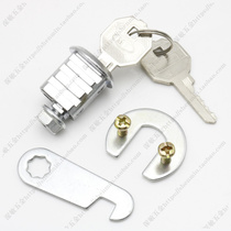 Iron key MY20mm insert lock File lock File cabinet lock Iron cabinet lock Turn tongue lock Iron cabinet lock Iron cabinet lock