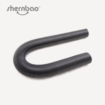Shenbao Black King Kong Hercules Double Mada Blow Mada Blow Machine Accessories Telescopic Hose Insulation Sleeve Joint Protective Sheath