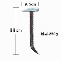 Authentic Yang Jiadi master spiral pattern aluminum die hammer Construction aluminum die Aluminum wood special tools Aluminum die hammer