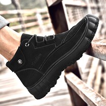 Motorcycle riding shoes mens four seasons waterproof and anti-fall locomotive boots knight long boots racing shoes autumn and winter 1214t