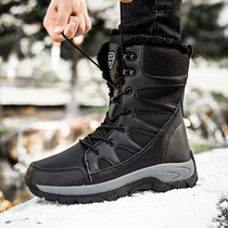 Winter motorcycle riding shoes men and women big codes warm and off-road race car shoes waterproof and fall city road 1214t