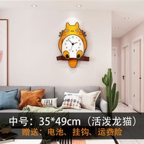 Cartoon wall clock bedroom creative cute clock childrens room home wall clock Net red mute fashion simple 0922
