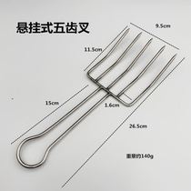  Hand-held fried noodles fishing dishes restaurant food stalls restaurant bean sprouts forks large school kitchen rice creative bibimbap stewed noodles