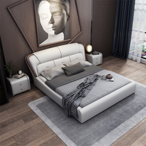 Leather art bed Light luxury bed Leather bed Nordic 1 8-meter double bed Modern simple wedding bed Master bedroom size apartment type