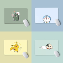 Mouse pad thick lock edge small female personality computer table pad cute pattern notebook oversized desktop wrist pad