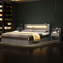 Bed Nordic Air Pressure High Box Modern Minima Plate Type 1 8 m Contained Storage Bedroom Multifunction 1 5 Single Double Bed
