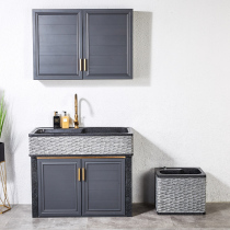 Indoor household stone laundry pool Natural outdoor Granite stone laundry tank Whole stone integrated floor-to-ceiling sink