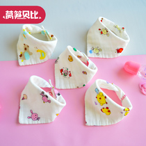 Lettuce Bethan baby triangular towel male and female baby round mouth pure cotton gauze newborn child triangle saliva towel cute