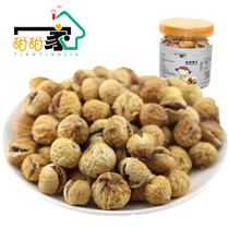 Dried figs 200g Xinjiang no added dried fruit baby snacks canned for pregnant women