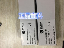 YIKE Module SPDB-0404D-001 SPDB-0300A-001 SPDB-0400A-001