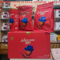 New goods Dong E Ejiao blue hat Ejiao golden silk jujube Ejiao jujube 180g360g g 280g canned color box gift box