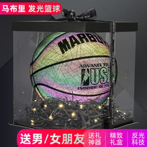 Reflective basketball luminous moon Basketball rainbow star empty luminous fluorescent flash limited edition Mabry moonlight ball