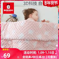 Babu bean blanket to appease newborn baby winter thickened blanket childrens quilt baby spring and autumn Four Seasons cover blanket