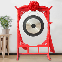 Gong pure Gong rack gongs and drums musical instruments big gong opening Road Gong opening ceremony 40cm 60CM80cm with shelf