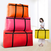 Moving packing bag Large capacity luggage Luggage Containing the big number Oxford Bumb bag sturdy with woven bag