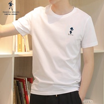 Dance embroidery with wolf and collar short sleeve T-shirt men in summer 2023 white half - sleeve pure cotton short t