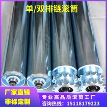 Single double row chain wheel roller coated rubber power roller stainless steel conveyor line unpowered roller steel assembly line