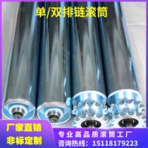 Single double row chain wheel roller coated rubber power roller stainless steel conveyor line unpowered roller steel assembly line