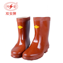 Double an brand 25KV insulated rain boots electrician boots High voltage anti-electric rubber boots Wear-resistant non-slip rain boots