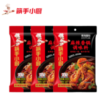 Chopsticks hand kitchen Spicy pot base material Spicy pot seasoning Spicy dried shrimp pot seasoning 220g*3 packs