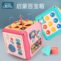 Baby six-sided box toy shape matching building blocks baby one-year-old early education puzzle children cognitive intelligence polyhedron