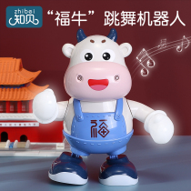 Baby toys 1 year old puzzle early education 3 and a half 6 months children 7 children 8 babies more than 9 boys and girls will move with voice