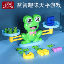 Childrens frog Digital balance scale toys Puzzle Logical thinking training Desktop math games Parent-child interaction