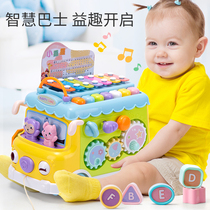 Childrens eight-tone hand knocking piano Beating musical instrument Bus baby educational toy 8 months infant two-in-one piano