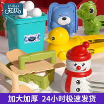 Childrens snowball clip toy snow clip snowman duck clip snowball artifact play snow tools snowball fight equipment set